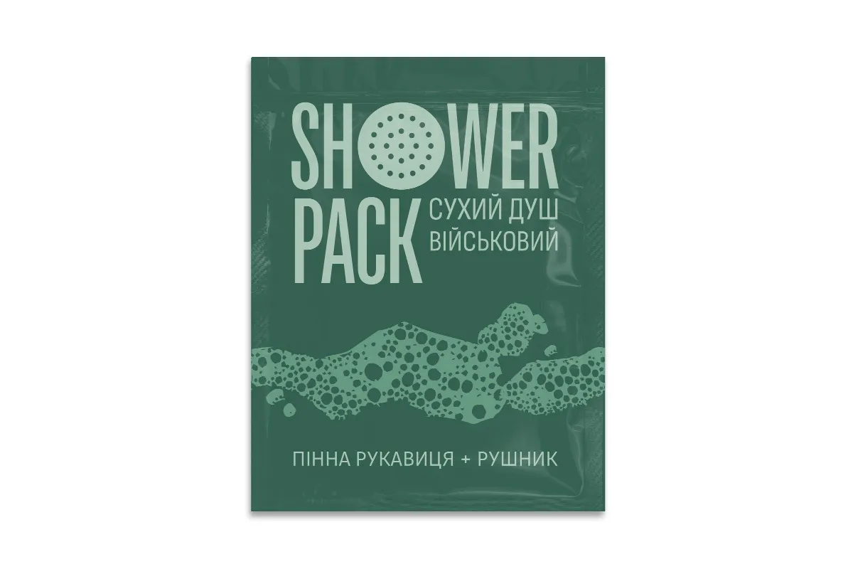 Сухой душ военный Shower Pack