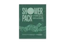 Dry shower military Shower Pack