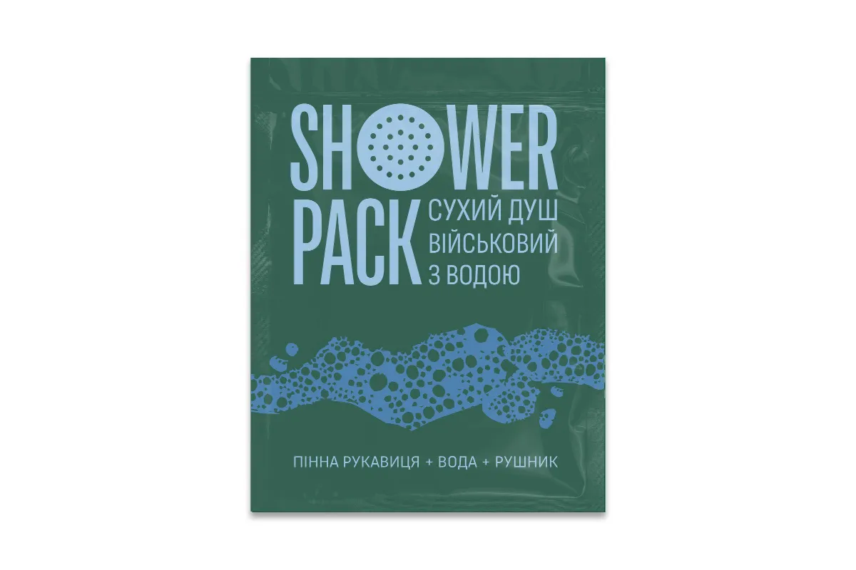 Dry shower military Shower Pack with water